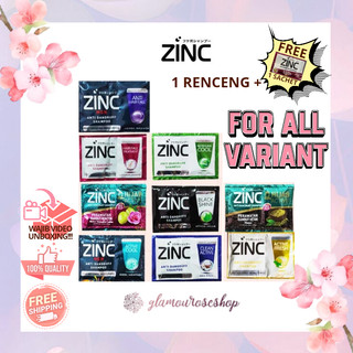 ZINC SHAMPO SACHET 1 RENCENG ISI 12 SACHET /(PROMO 12+1 RENCENG)