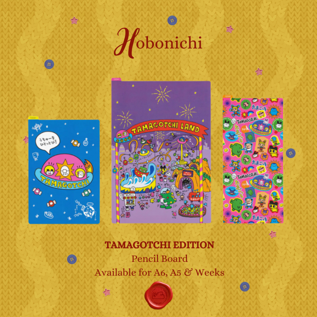 กระดานดินสอ Hobonichi Tamagotchi สําหรับ A6/A5/Weeks