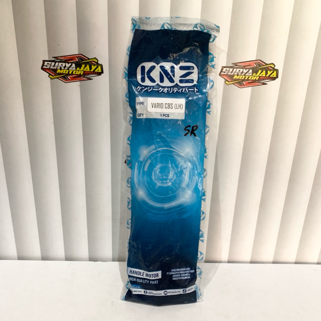 HANDLE LEVER L KIRi Vario 125 CBS Vario 110 Techno | KNZ KNZ KNZ