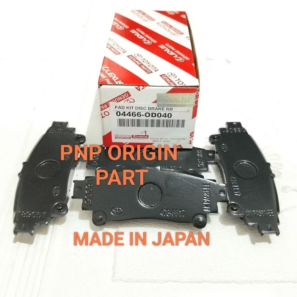 ผ้าเบรค REAR BRAKE PAD SIENTA 2016 UP JAPAN