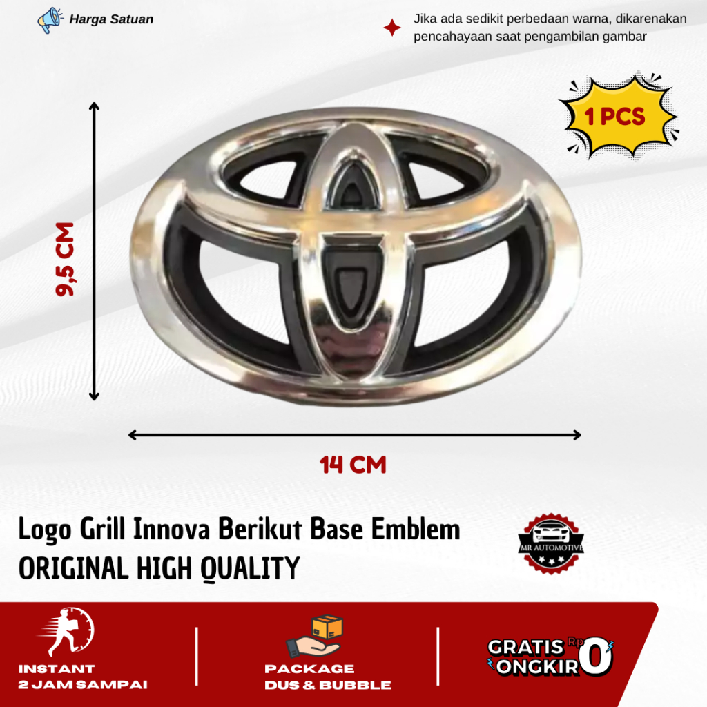 โลโก้ Innova Grill พร้อมฐานสัญลักษณ์ ORIGINAL 2014-2015