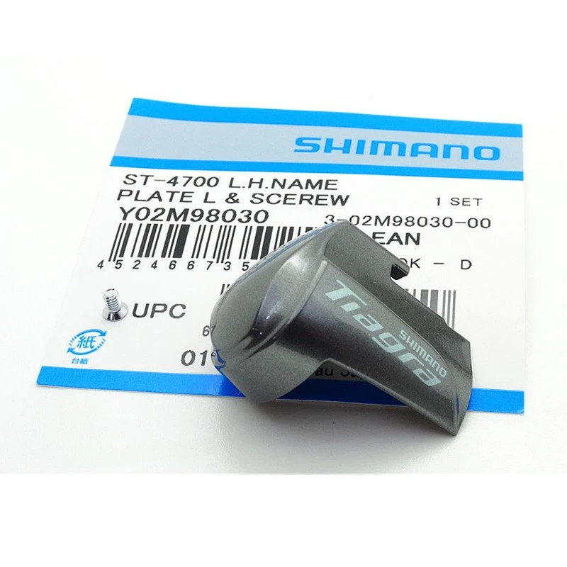 Shimano Tiagra ST-4700 ชื่อแผ่น Shifter Broviner เบรค