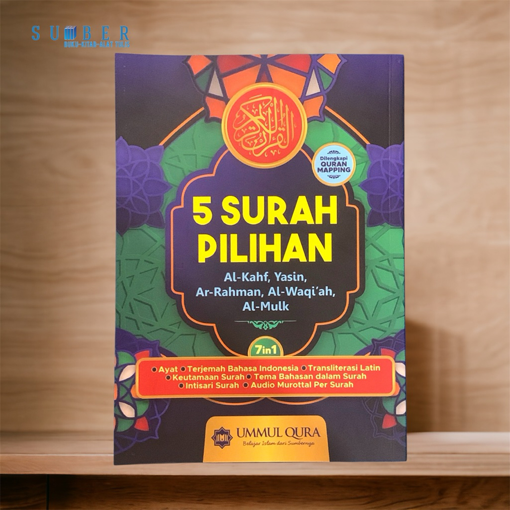 5 Sursing Selected - Al Kahfi - Yasin - Ar Rahman - Al Waqiah - Al Mulk