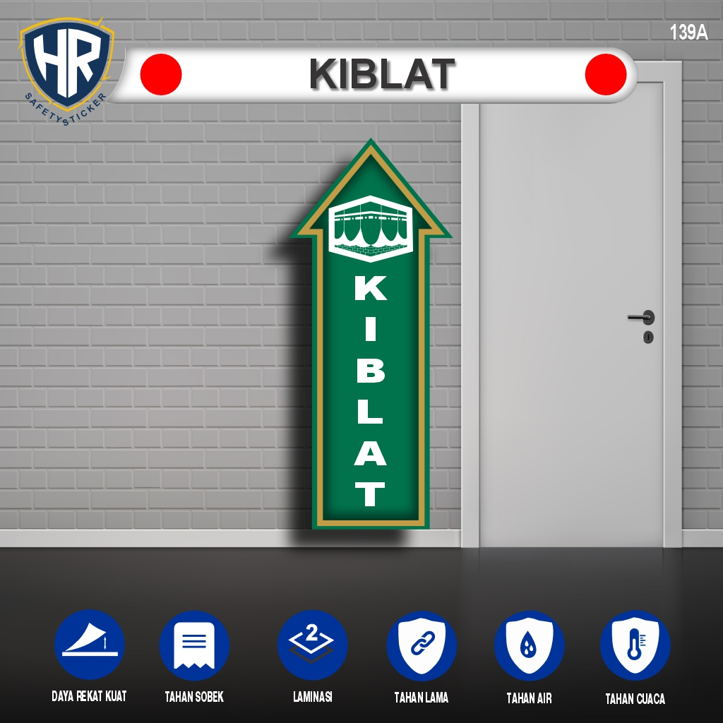 สติกเกอร์ทิศทาง Qibla – สติ๊กเกอร์ตัวบ่งชี้ทิศทาง Qibla