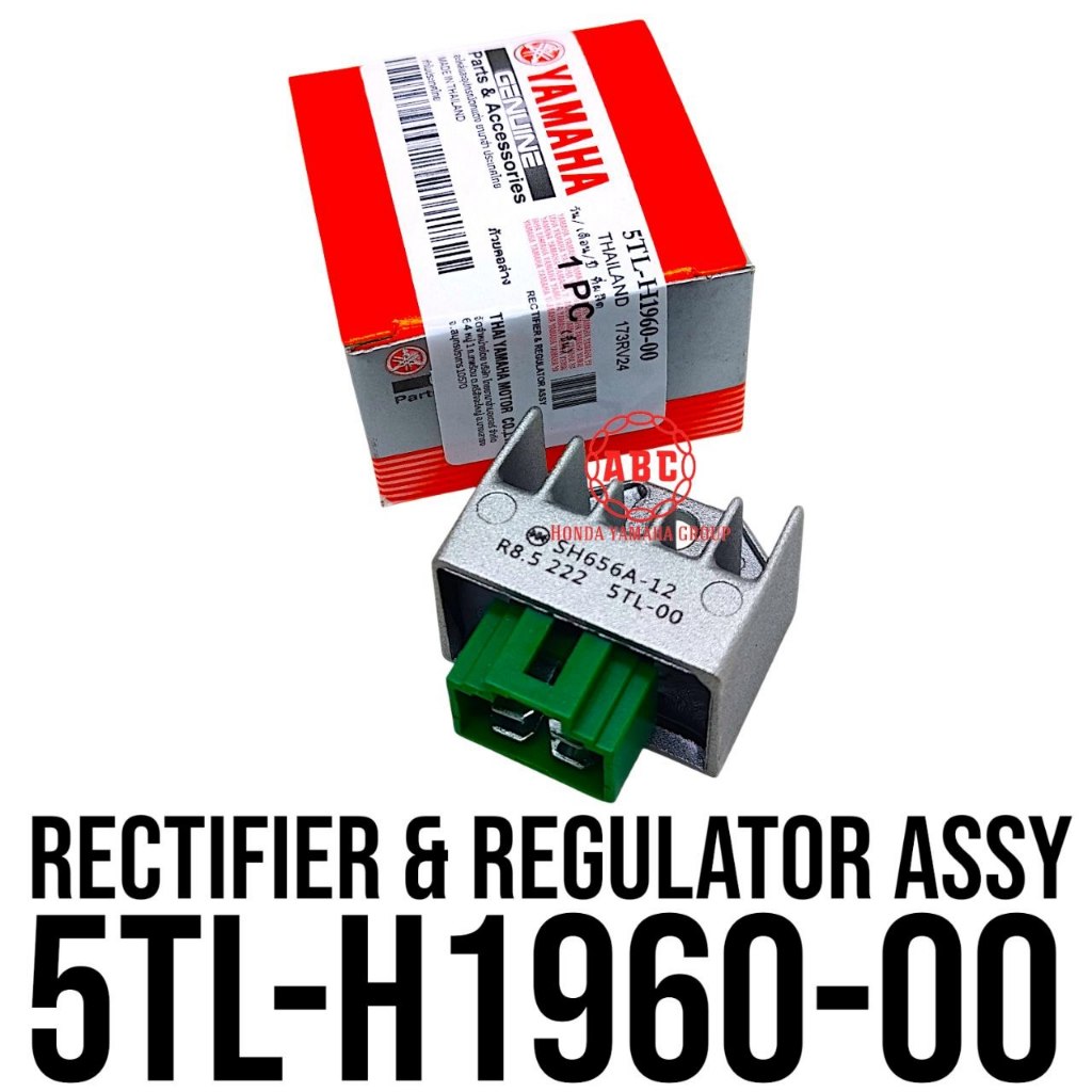 Kiiprok Mio Sporty / Mio Garnish / Mio Smile / Mio Soul / Mio Lama 5TL YGP Thailand M173