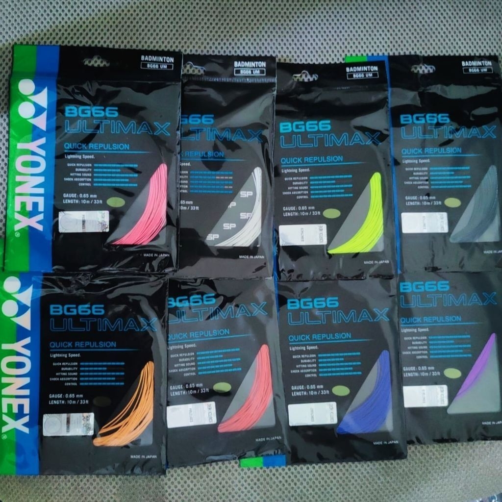 BG66 Ultimax Badminton วงเล็บ