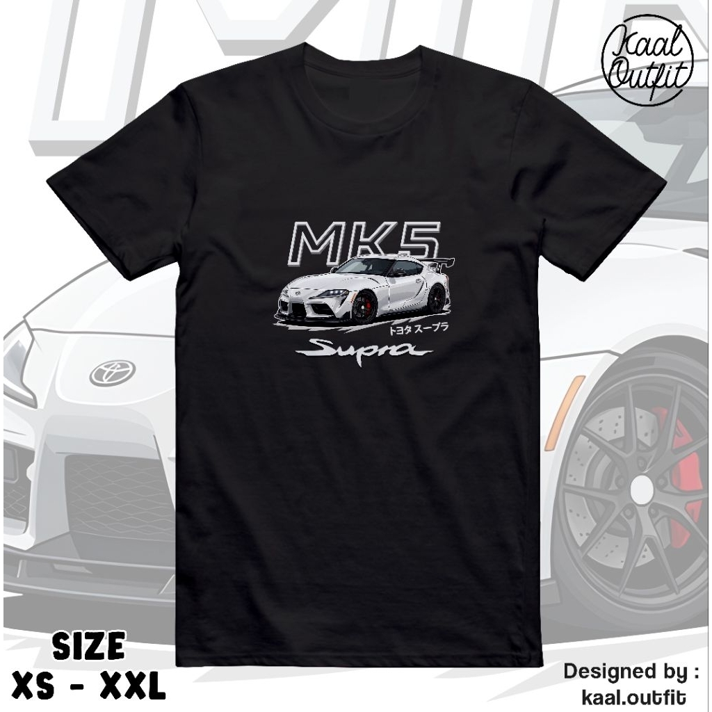 เสื้อยืดผู้ใหญ่ Toyota Supra MK5