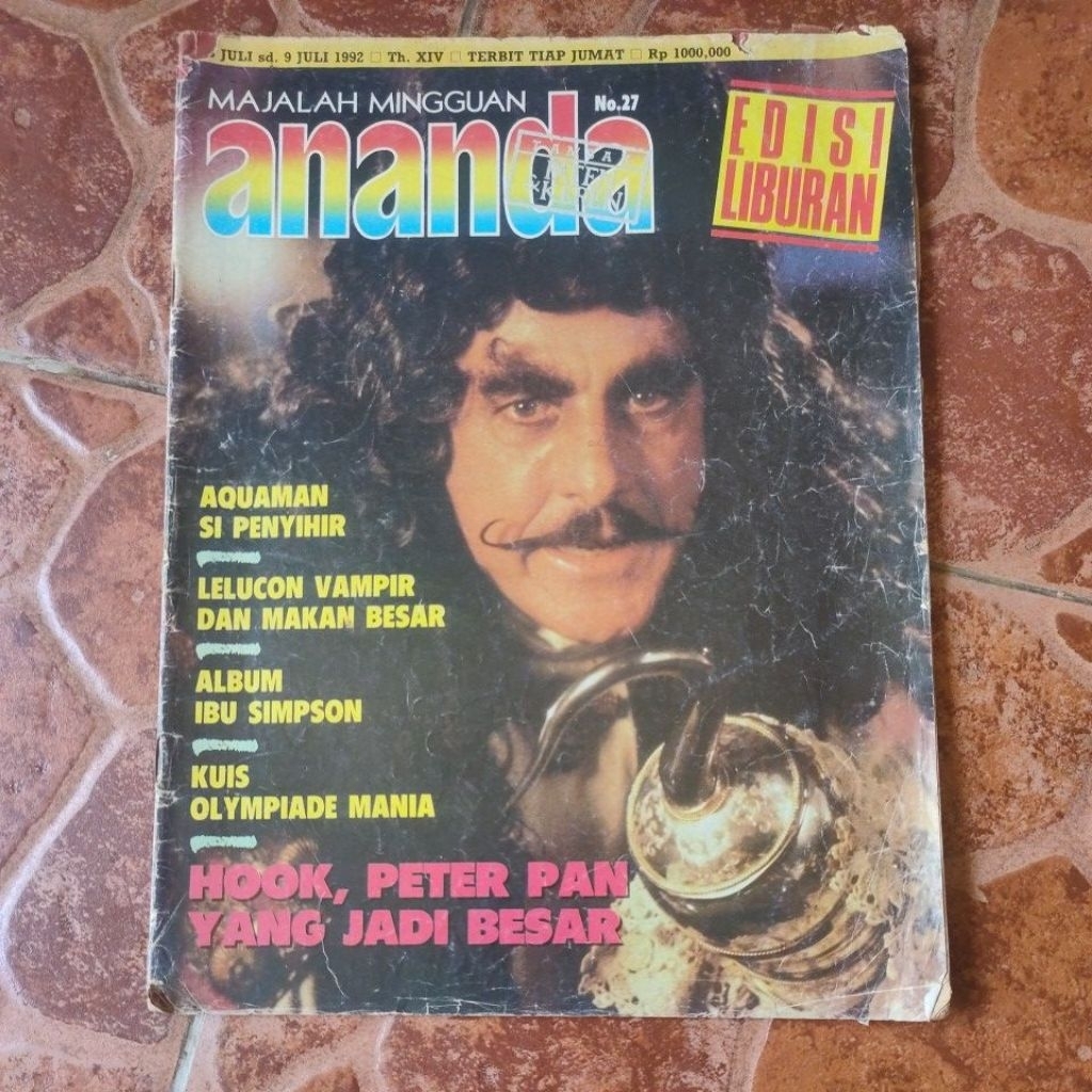 CHILDRENS WEEKLY MAGAZINE - CHILDREN " ANANDA" RELEASE 9 JULY 1992