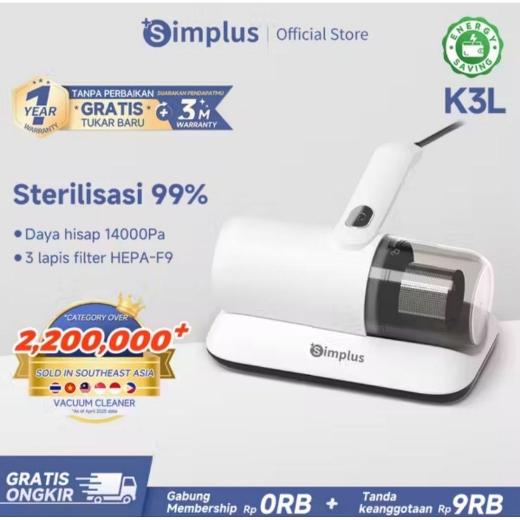 Simplus Mite Killer 14000Pa เครื่องกําจัดไรความถี่สูง เครื่องดูดฝุ่นที่นอน