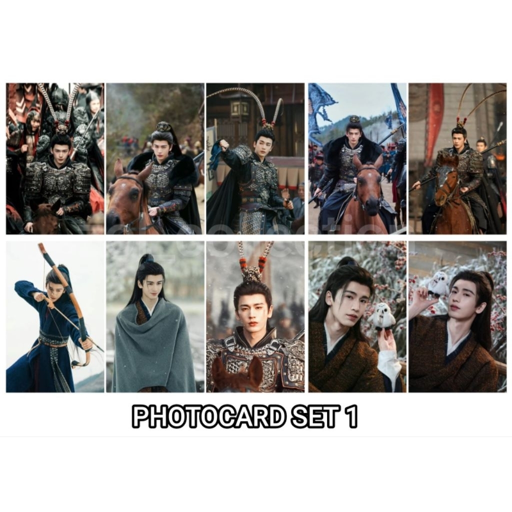 ภาพถ่าย ZHANG LINGHE PURSUIT OF JADE PC ZHANG LINGHE CHASING JADE