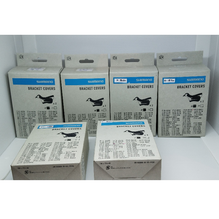 ยางฮูด Shimano brifter ULTEGRA 6800 R8000 R8020 R8025 R8050 R8070 R8170