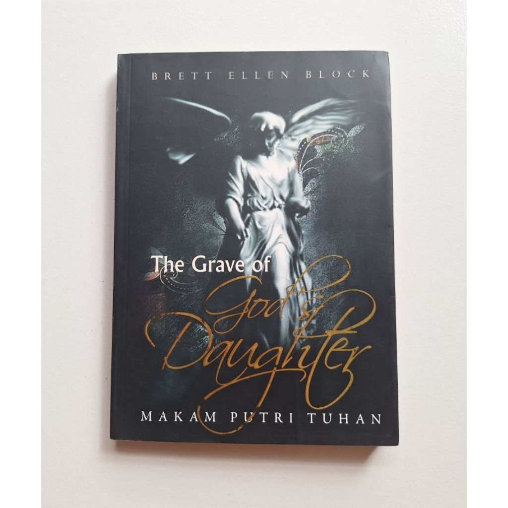 The Grave Of Gods Daughter - บล็อก Brett Ellen