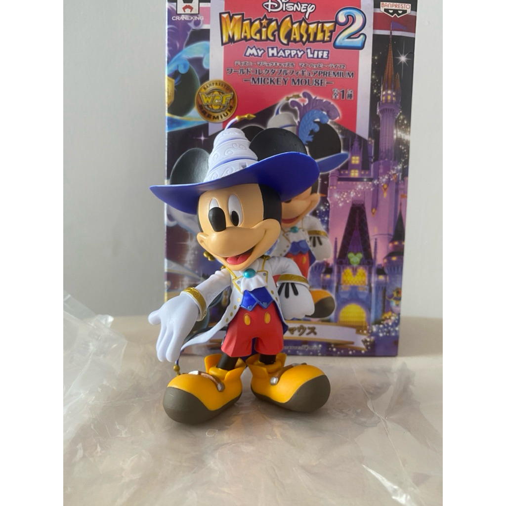 WCF Premium Magic Castle 2 มิกกี้เมาส์