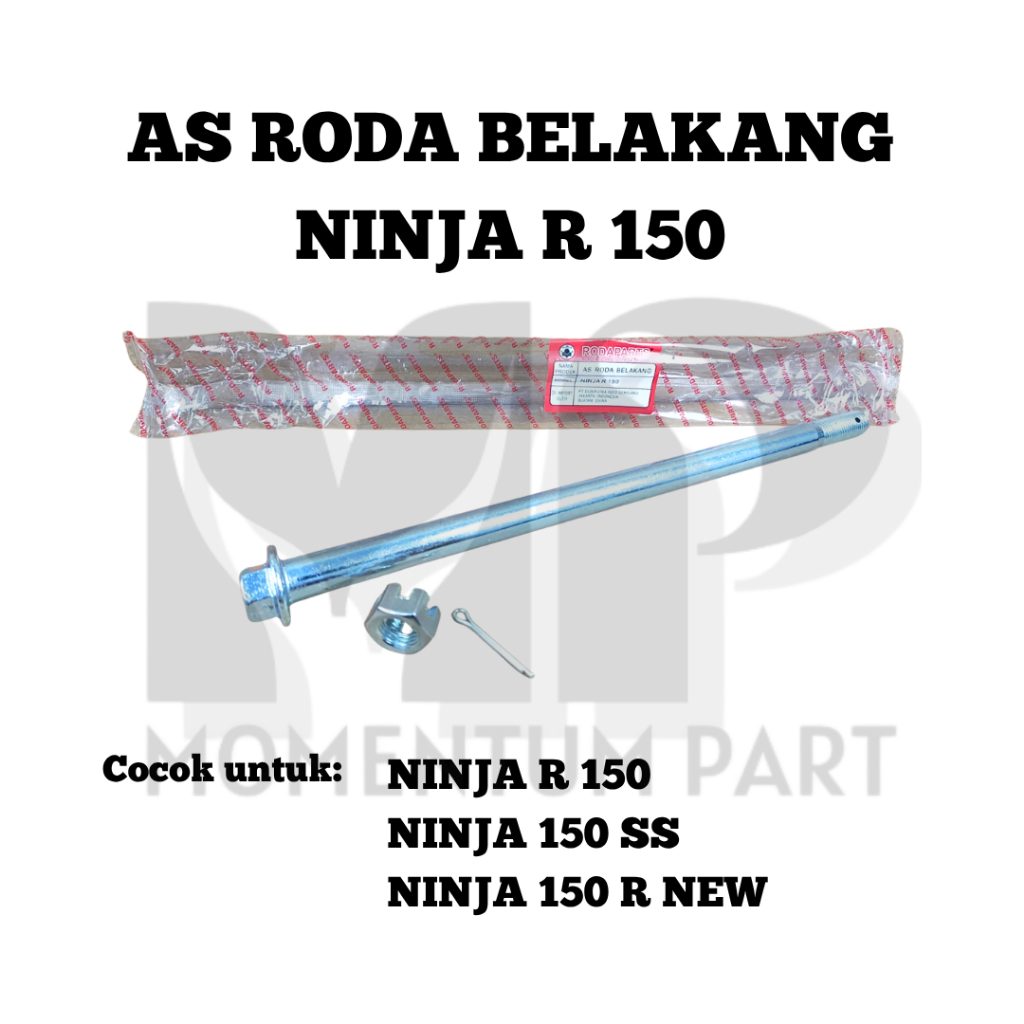 ด้านหลัง AXLE NINJA R 150 / NINJA 150 SS / NINJA 150 R ใหม่ RODAPART