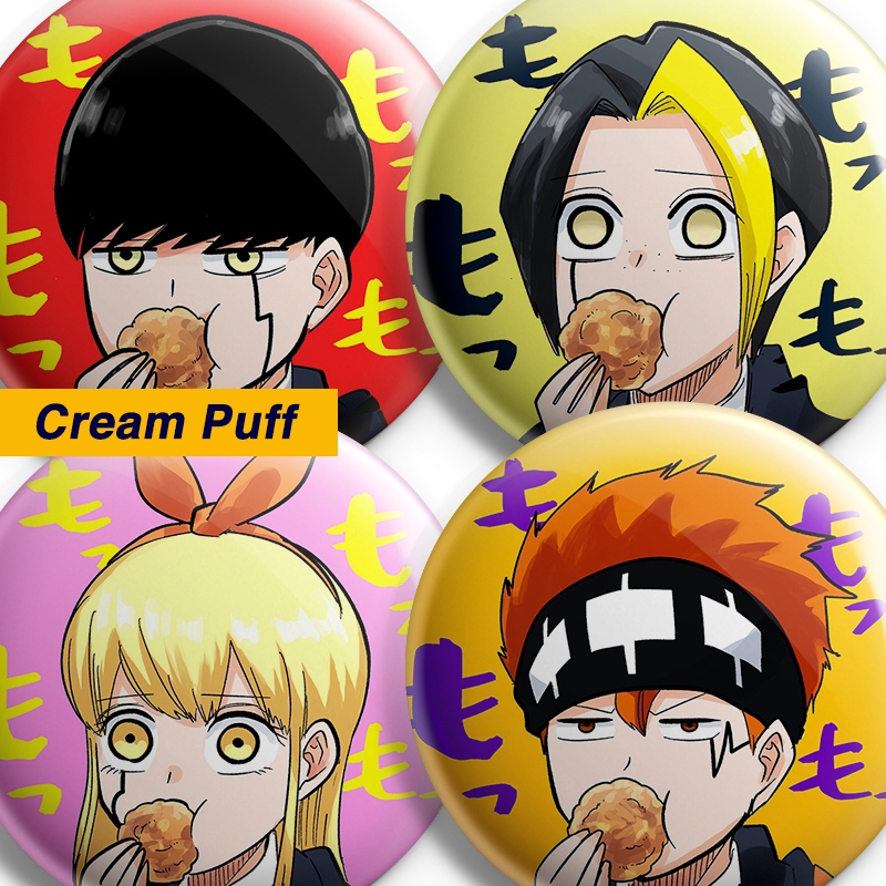 พัฟครีม Mashle Pin**