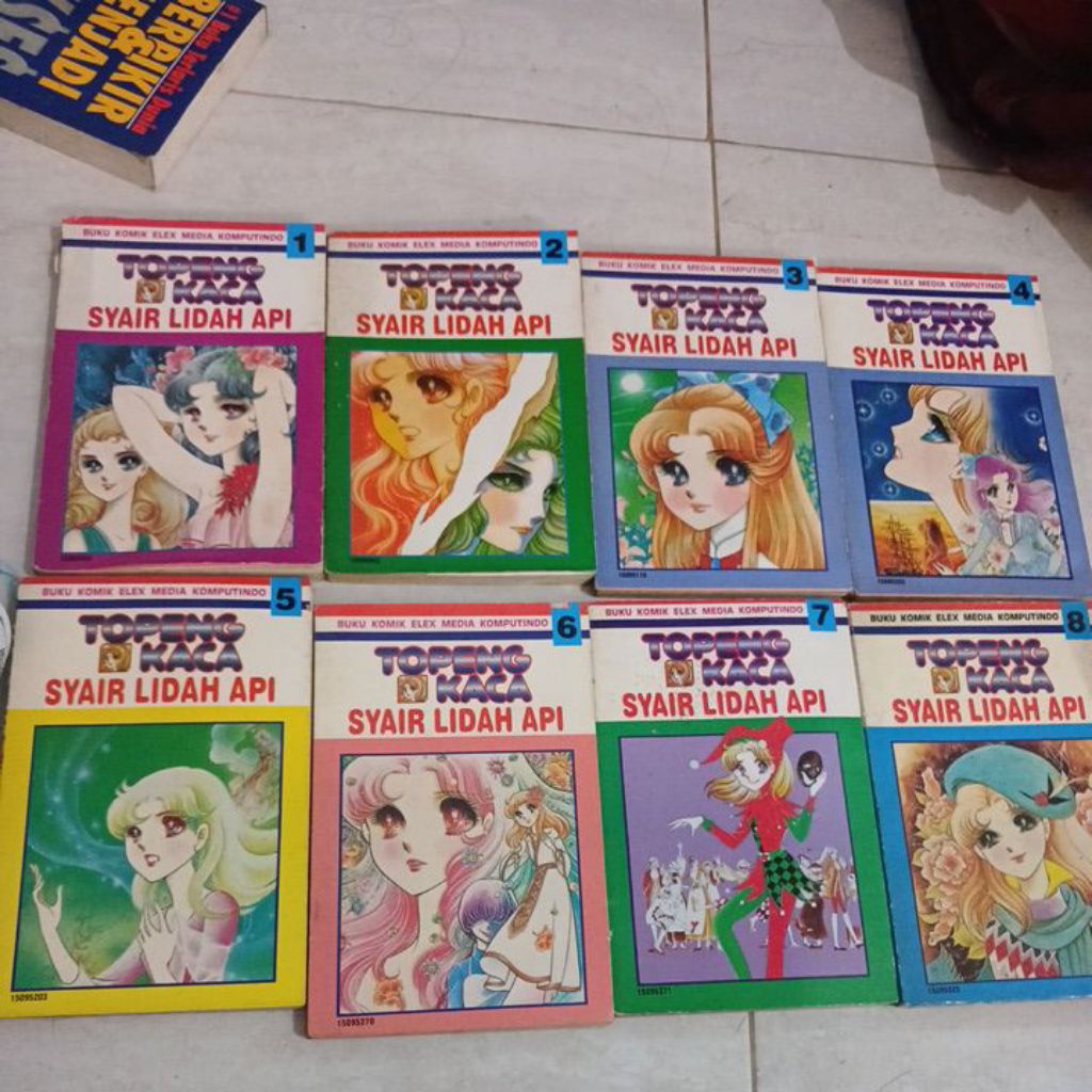 หน้ากากแก้ว COMIC 1-8
