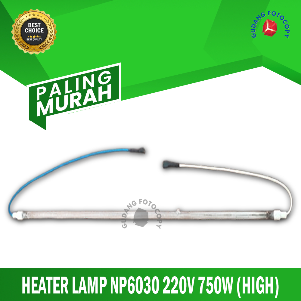 โคมไฟความร้อน NP6030 220V 750W (สูง) - HL NP6030-2 HE
