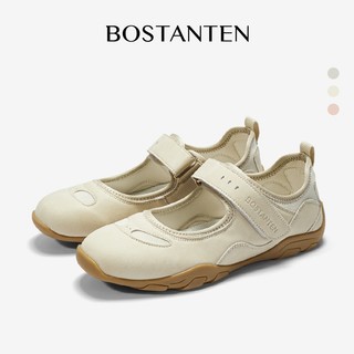 BOSTANTEN Maggy Shoes Sneakers Wanita ‌Sepatu Mary Jane