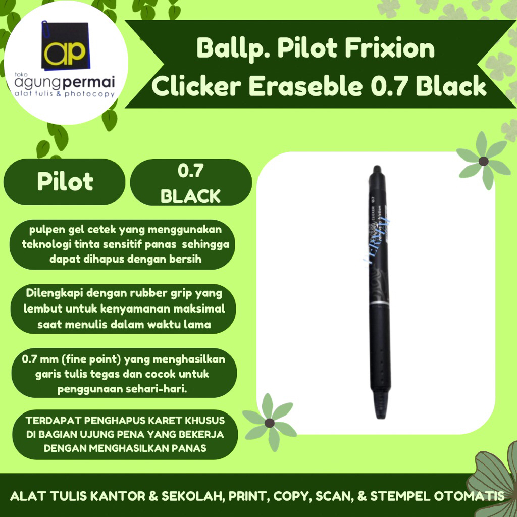 ลูกป. Pilot Frixion Clicker Erasable 0.7