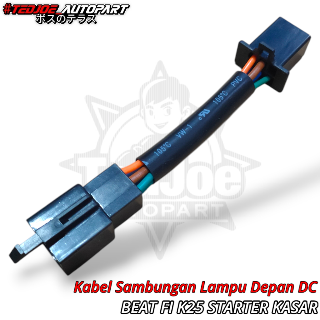 สาย DC แบบเรียบง่าย Honda Beat FI สตาร์ทหยาบ (2012-2014) - ซ็อกเก็ตแปลงไฟหน้า AC เป็น DC PnP โดยไม่ต้องตัดสาย