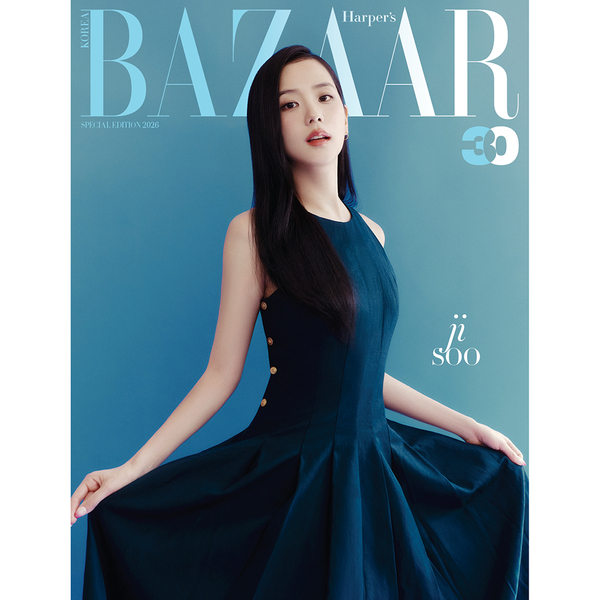 Bazaar Special Edition นิตยสาร Jisoo
