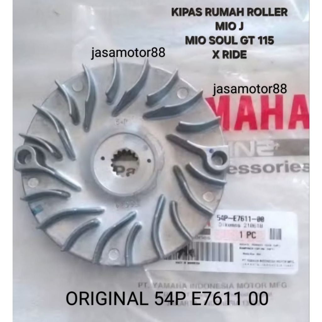 MIO J SOUL GT 115 X RIDE ORIGINAL ROLLER HOUSE FAN 54P E7611 00