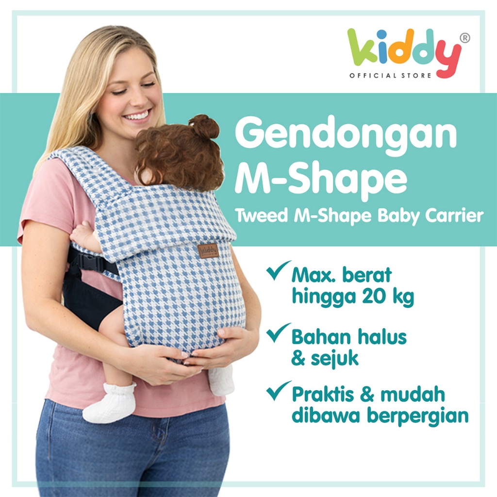 Kiddy Tweed Baby Carrier M-SHape Baby Carrier / Carrier / SSC Baby Carrier / 72017