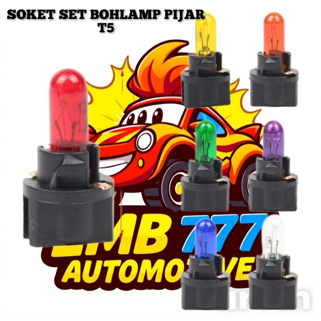 ชุดซ็อกเก็ตโคมไฟหลอดไฟ PAZBOR T5 T10 SPEEDOMETER DASHBOARD DASH AC KIJANG SUPER 5K 7K CAPSULE EFI TA