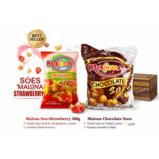 Soes Coklat Malona 500g Isi Lumer, Cemilan Manis Renyah Soes Coklat & Strawberry Cemilan Manis