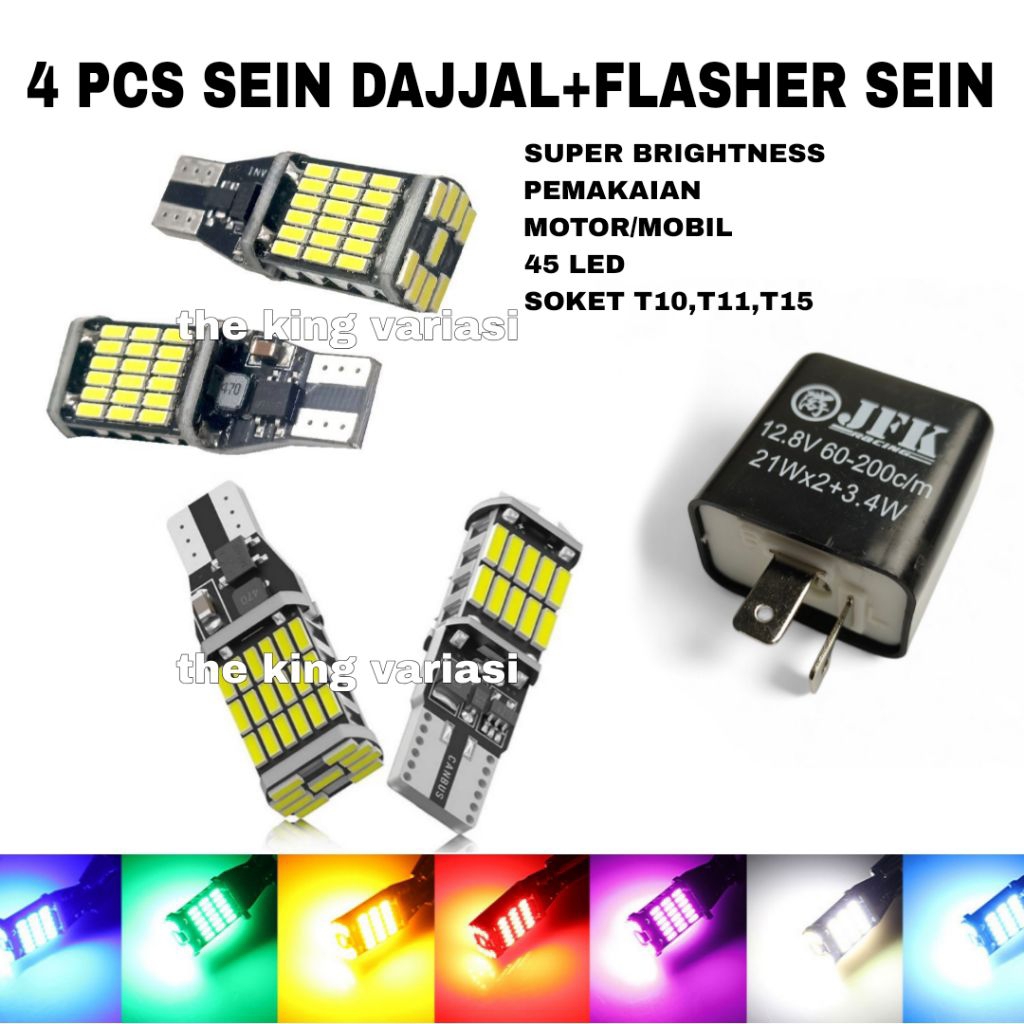 DAJJAL LED TURN SIGNAL LIGHT PACKAGE PLUS TURN SIGNAL FLASHER MOTORCYCLE AND CAR TURN SIGNAL LIGHT