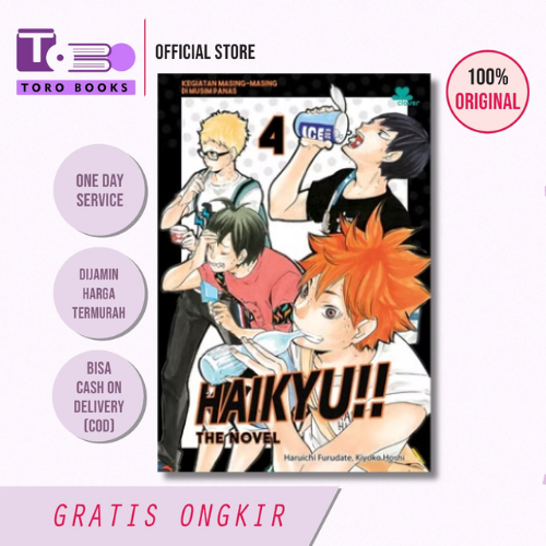 ไฮคิว!! The Novel 4 by Haruichi Furudate, Kiyoko Hoshi