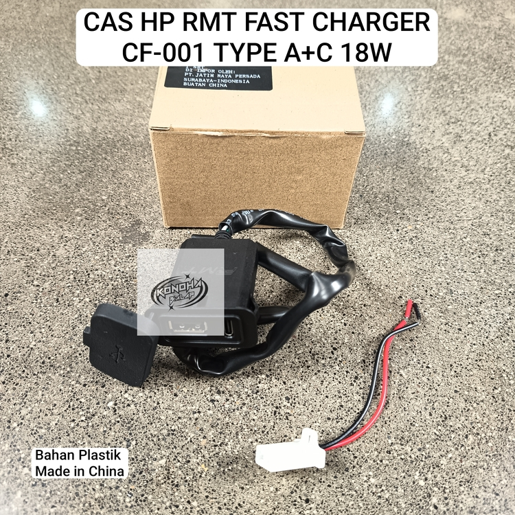 RMT CAS HP FAST CHARGER CF-001 TYPE A & C 18 วัตต์