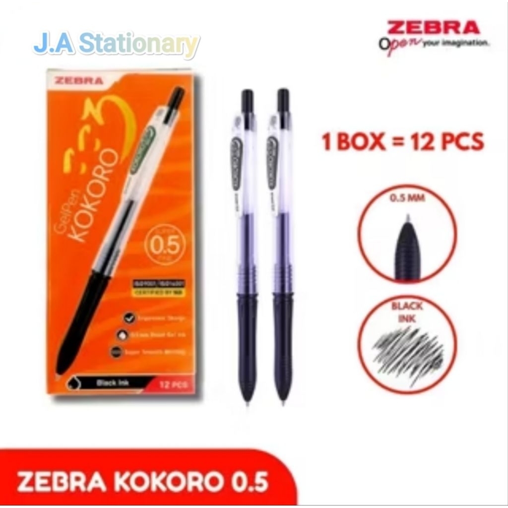 ปากกาม้าลาย Kokoro Black