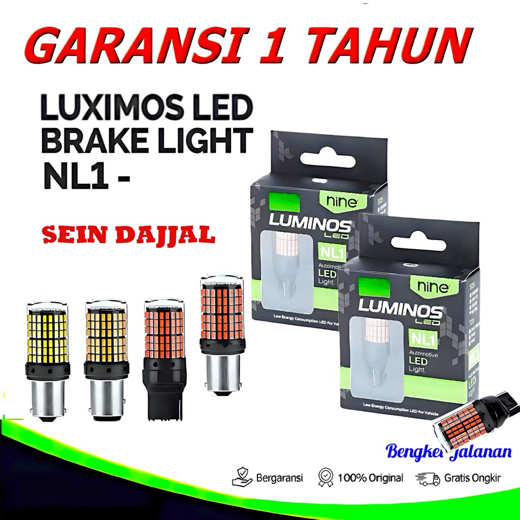 LUXIMOS SEIN SEN DAJJAL เบรคที่จอดรถ BA15s T20 BAU15s Super Bright