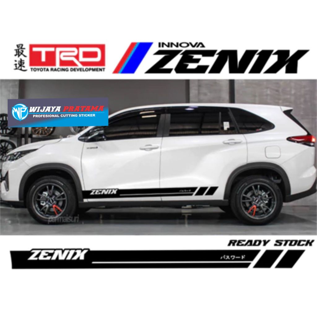 สติ๊กเกอร์ตัด INNOVA ZENIX TOYOTA INNOVA ZENIX สติ๊กเกอร์ติดรถ SIDE BODY