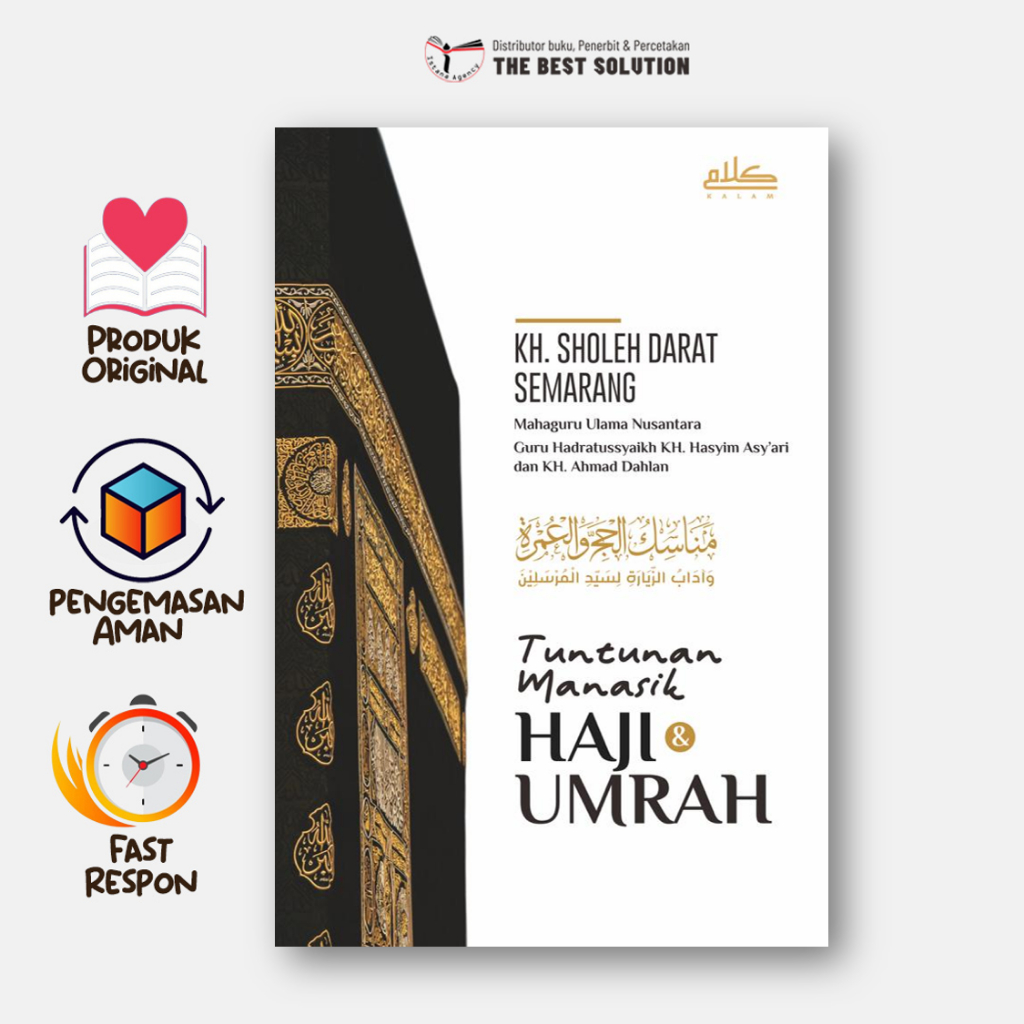 คําแนะนําสําหรับ Hajj & Umarh Rituals