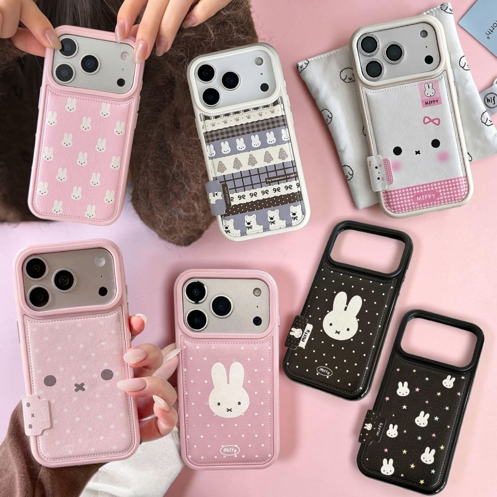 LEATHER STITCH MI BUNNY SERIES CASE IPH 14-17 PRO MAX