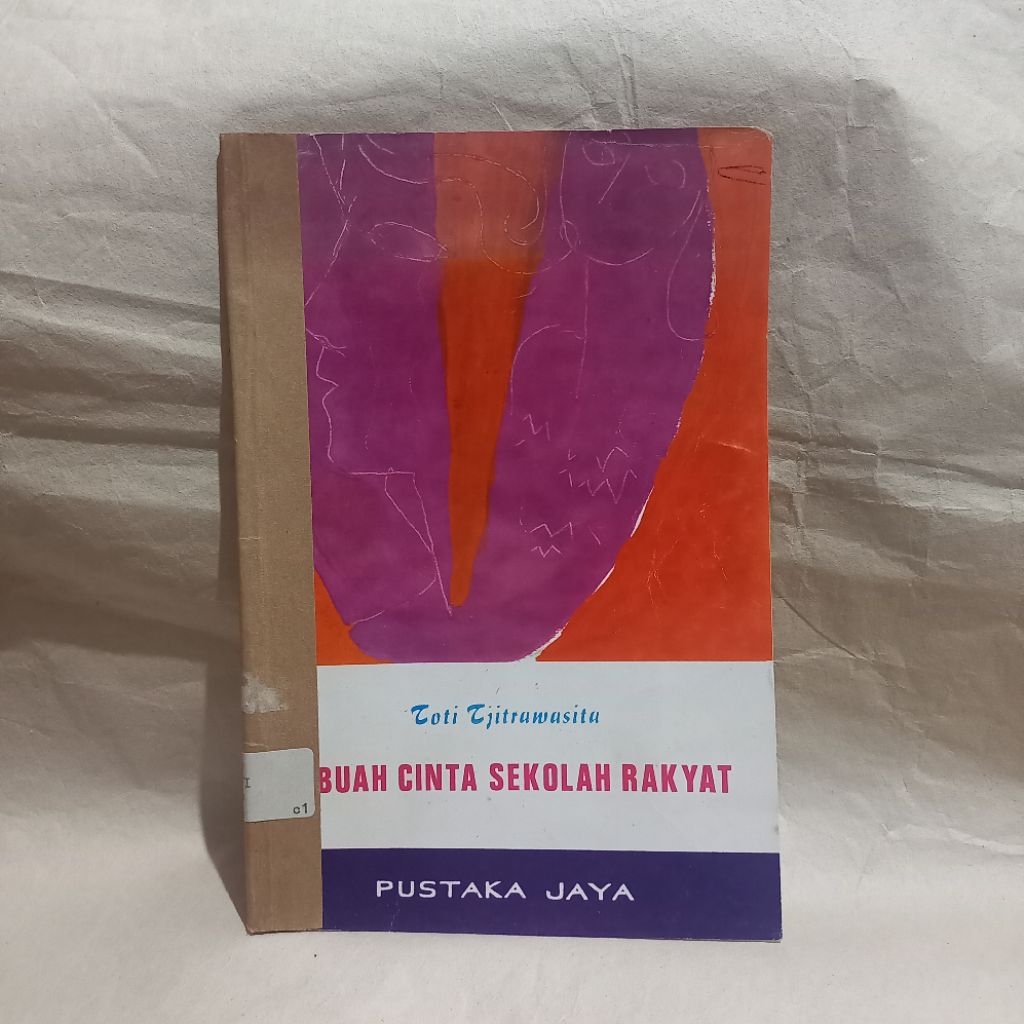 หนังสือผลไม้รักโรงเรียนพื้นบ้าน โดย tti tjirawasita