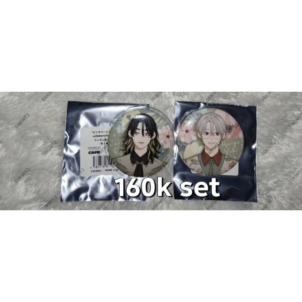 OFFICIAL PINK HEART JAM PIN BADGE SET CAFE COLLARBORATION