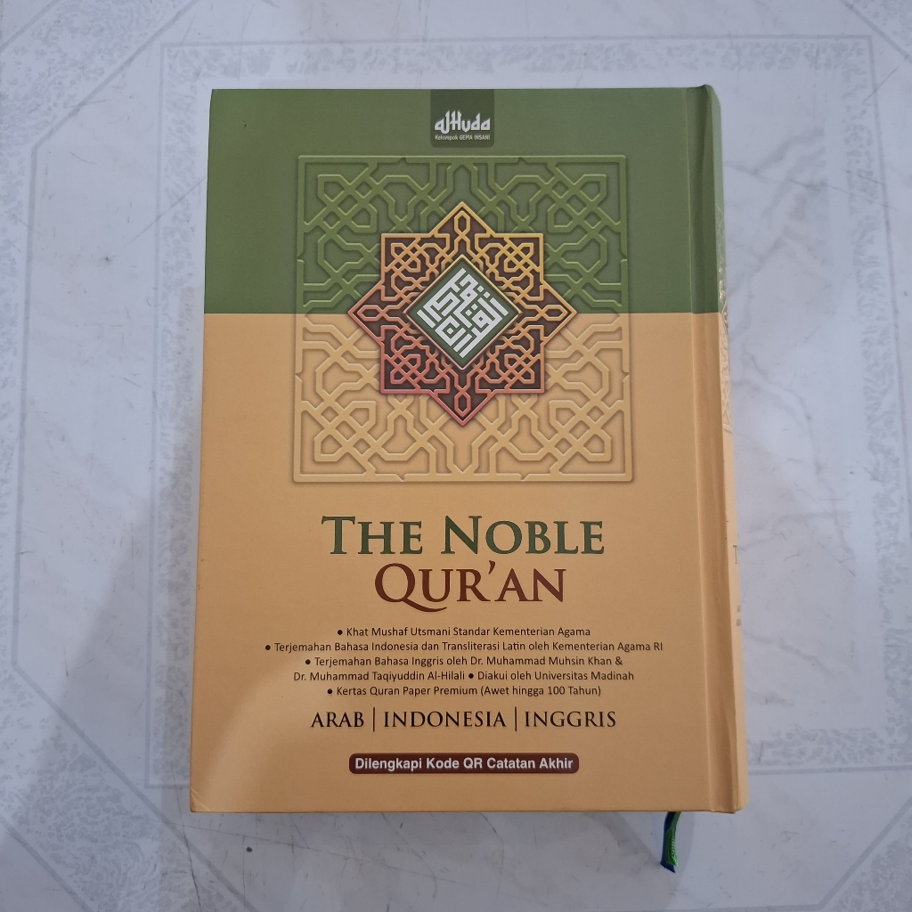 The Noble Al-Quran 3 ภาษา A5
