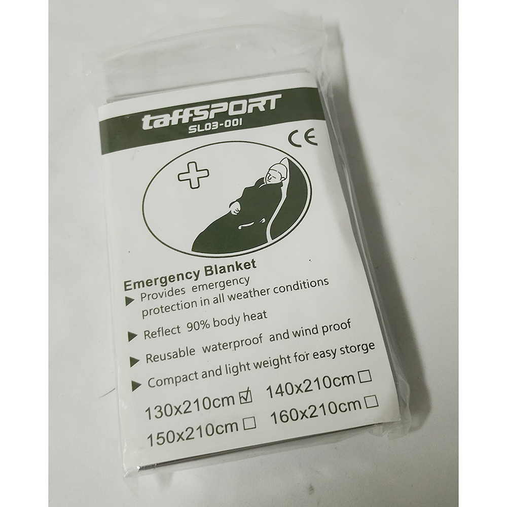 EMERGENCY BLANKET 130 X 210 SILVER EMERGENCY BLANKET HIPORMIA BLANKET CUACA EXTREME BLANKET