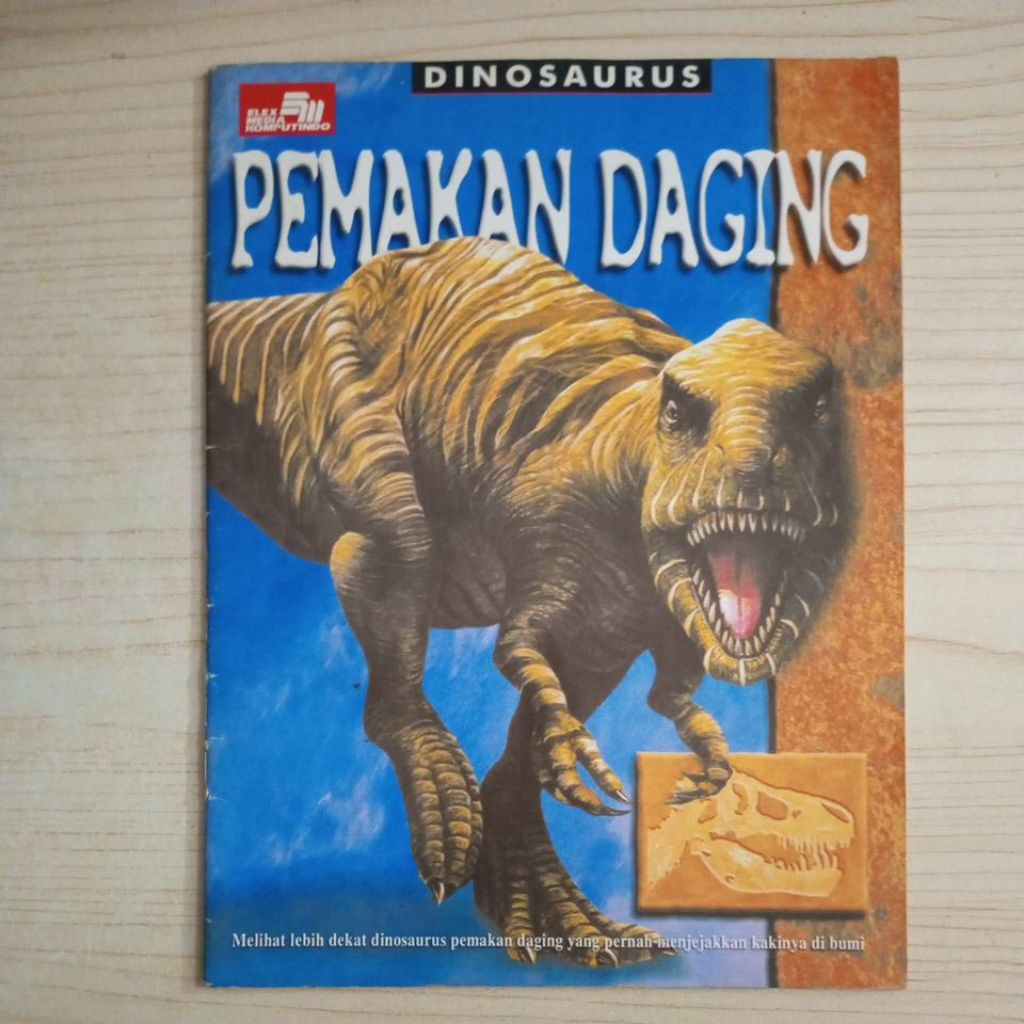หนังสือไดโนเสาร์ MEAT-EATING