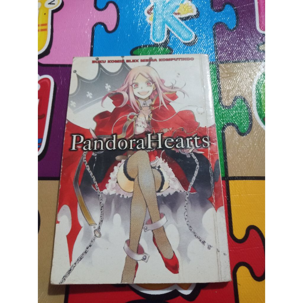 PANDORA HEARTS 6 (มือสอง) (2010)
