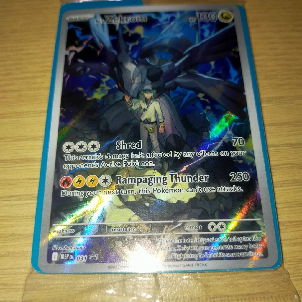 Pokemon N zekrom etb asted heroes ปิดผนึก TCG England MEP EN 031