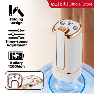 Eatkit Pompa Galon Elektrik 1200mAh Dispenser Air Minum Portable USB Charge Water Electric Pump