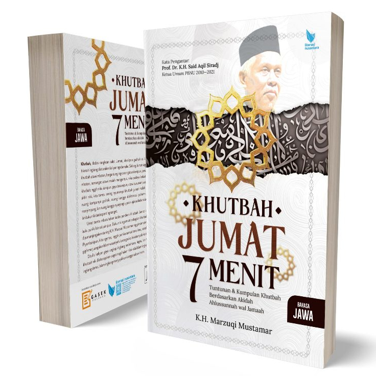 7-Minute Friday Sermon ใน Javainese - KH Marzuqi Mustamar - LN