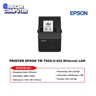 EPSON PRINTER TM T82X-II-422 Ehternet LAN