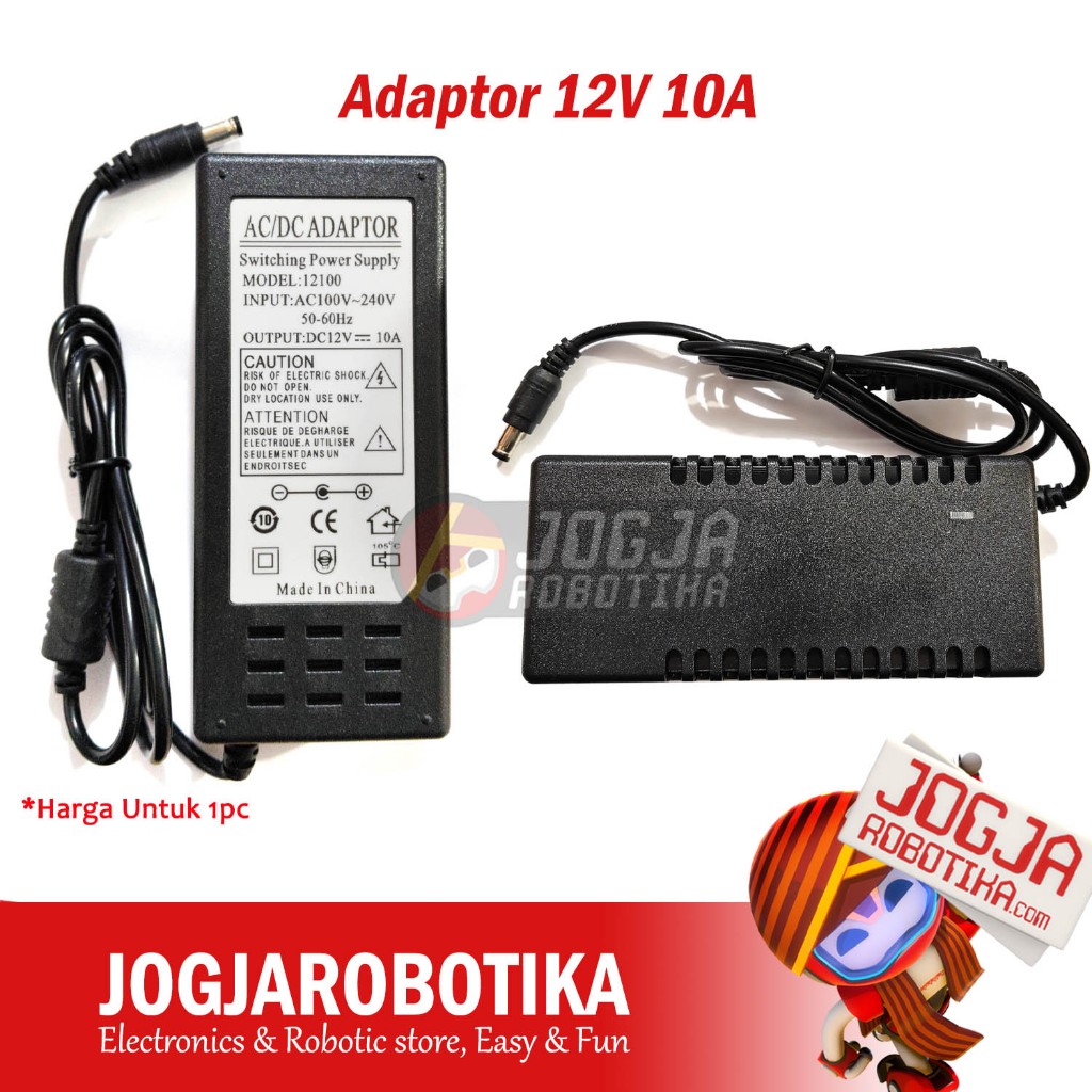 อะแดปเตอร์ 12V 10A**