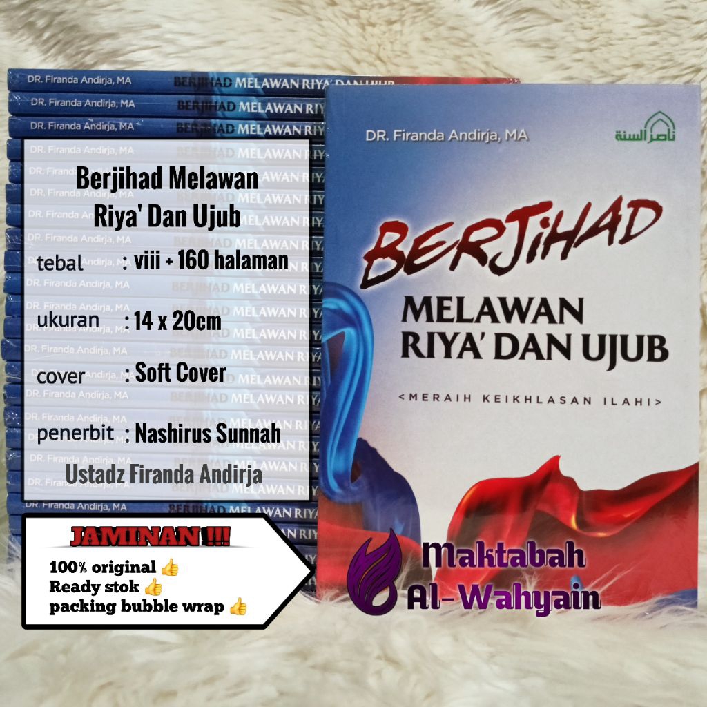 หนังสือ "ถ้าต่อสู้ Riyadh" และ Ujub - Achieving Divine Intelligence