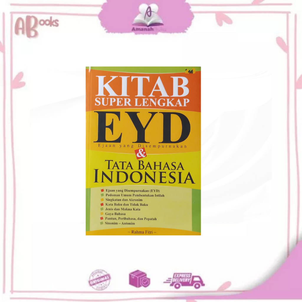 AB / Super Complete Book EYD & Grammar อินโดนีเซีย.